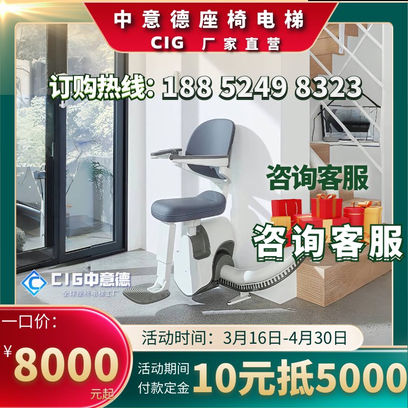五菱缤果Plus配置参数：宝藏代步神器，打工人的好伙伴！