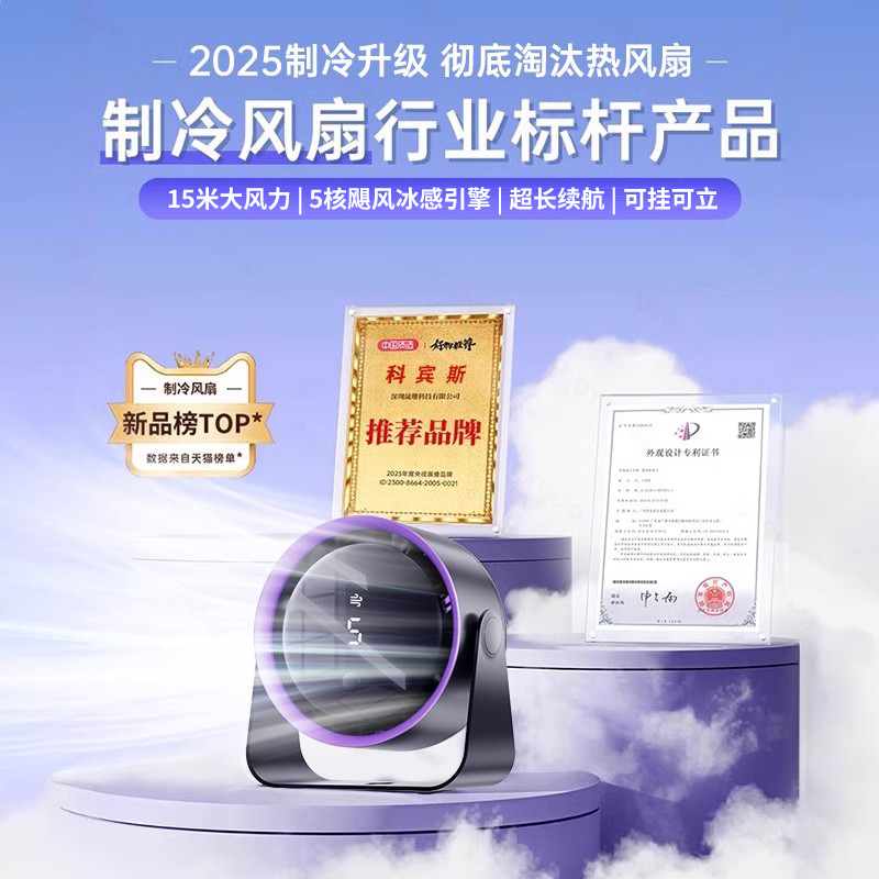 人工智能通识基础：理工农医领域的新引擎，你准备好了吗？