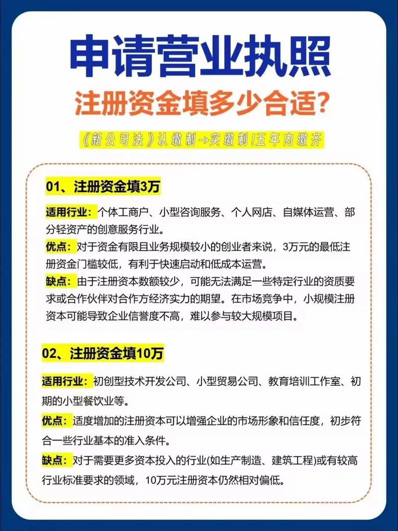 莱芜鲁能开源是国企吗,国企身份解析