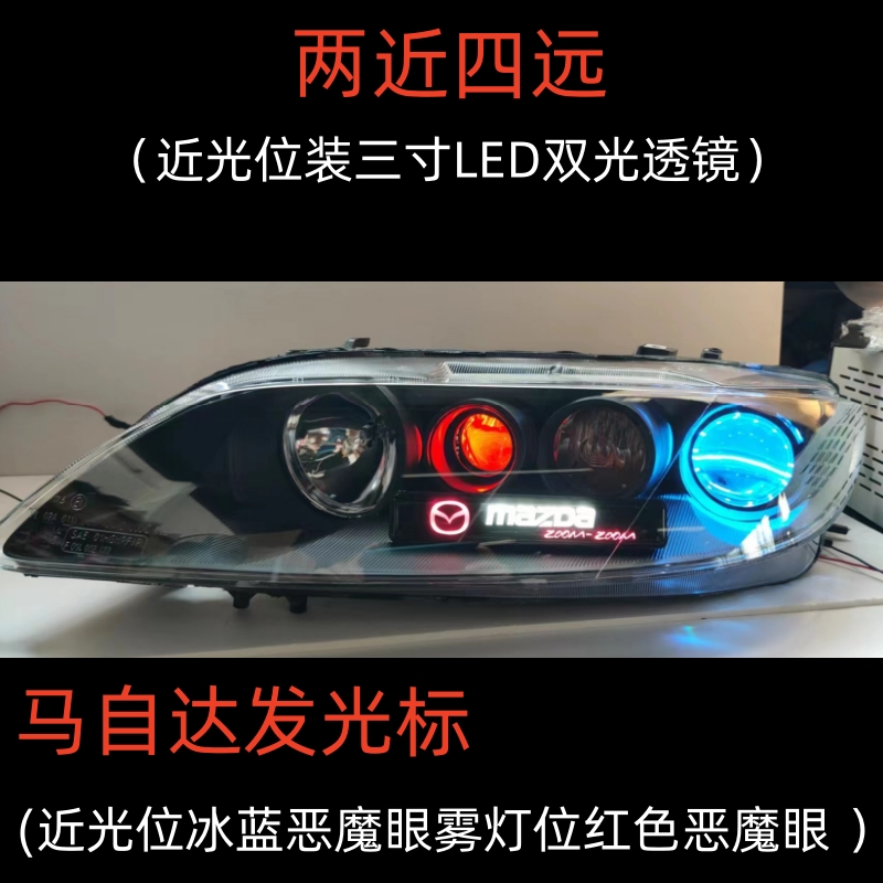 长安马自达X5图片及报价查询，最新款多少钱？
