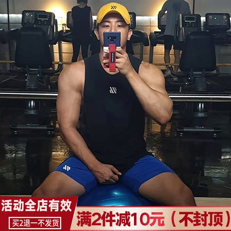 FOAG夏季网眼满印粉色树枝四分运动篮球短裤：夏日潮流新宠，如何俘获你的芳心？