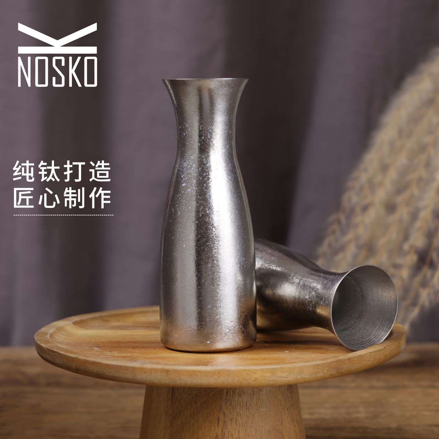 户外探险必备神器！纯钛小酒壶套装，让你的野营之旅更加精彩！️