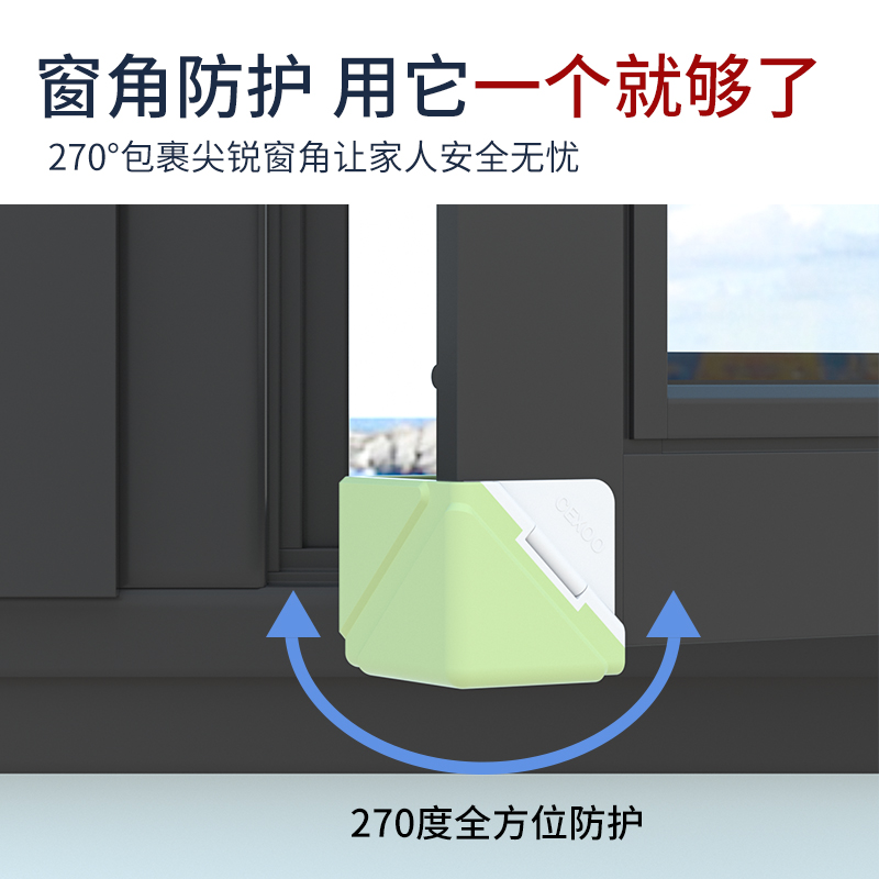 手机壳图片大全蓝色：宝藏级颜值提升神器，家人们快冲！