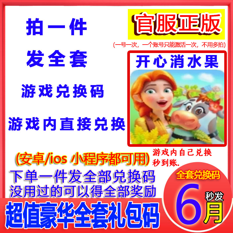印度政治军事：任佳等著的第一版，解读亚洲巨人背后的权力密码！