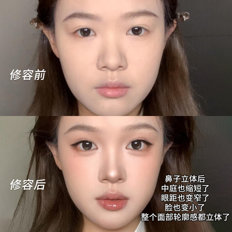 MGL双色光修容盘：打造立体V脸的秘密武器✨