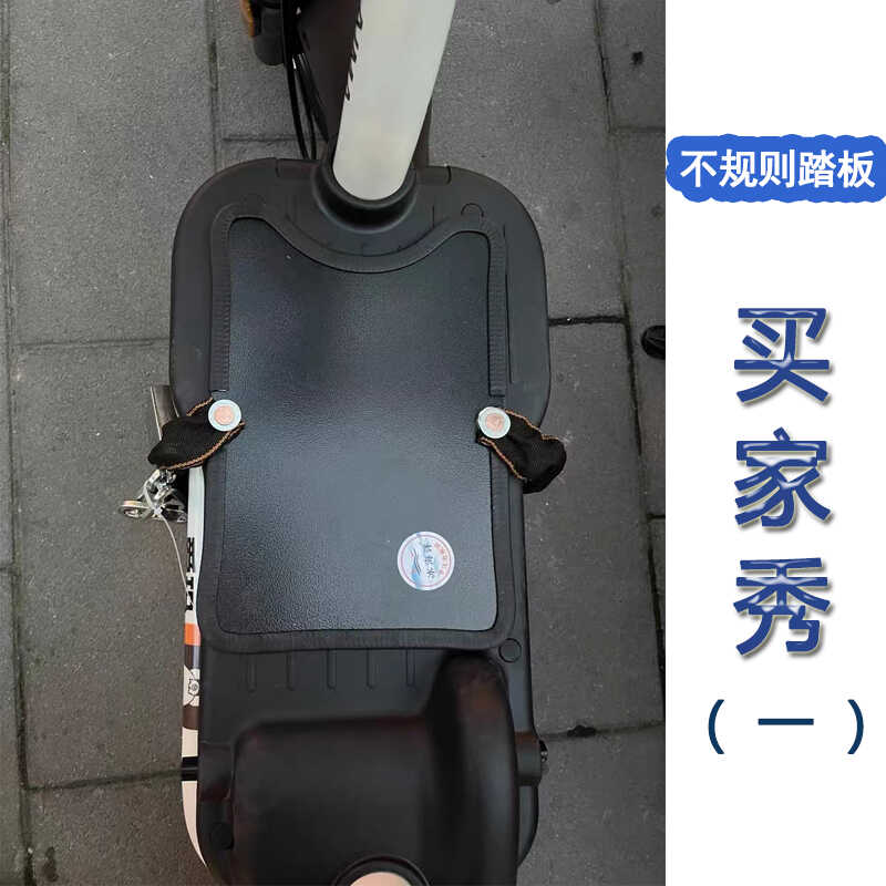 电动车电源锁大揭秘：解锁安全骑行新姿势