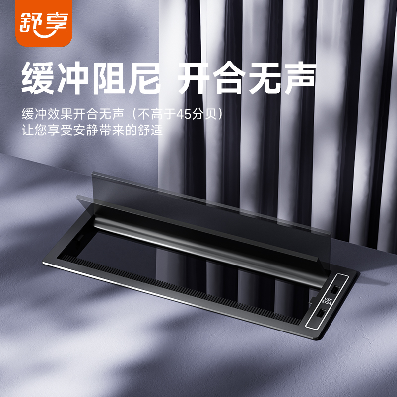 电脑桌线孔盖板：告别杂乱，让桌面美学升级！✨