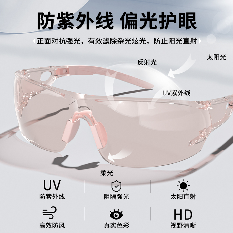 迪卡侬V刹调整：轻松搞定骑行烦恼