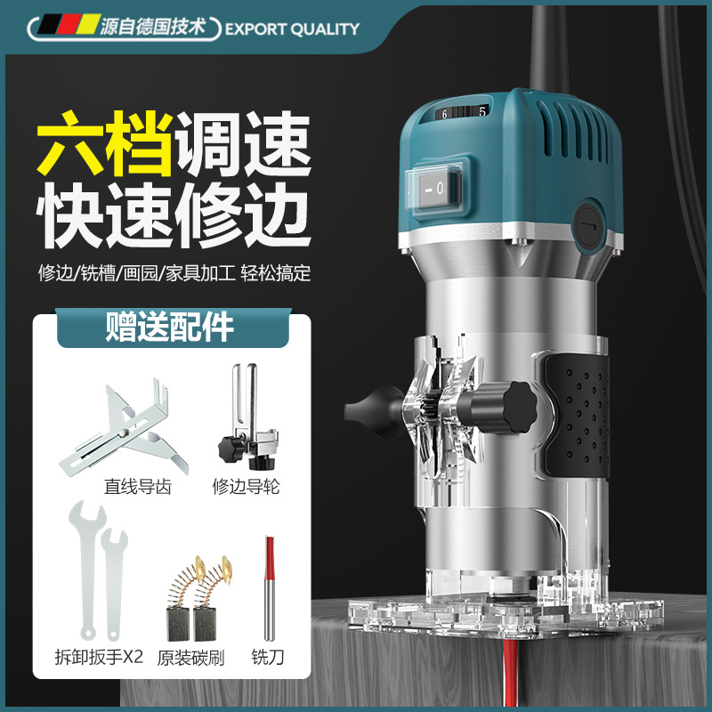 6速调速外贸修边机，雕刻木材的艺术大师！