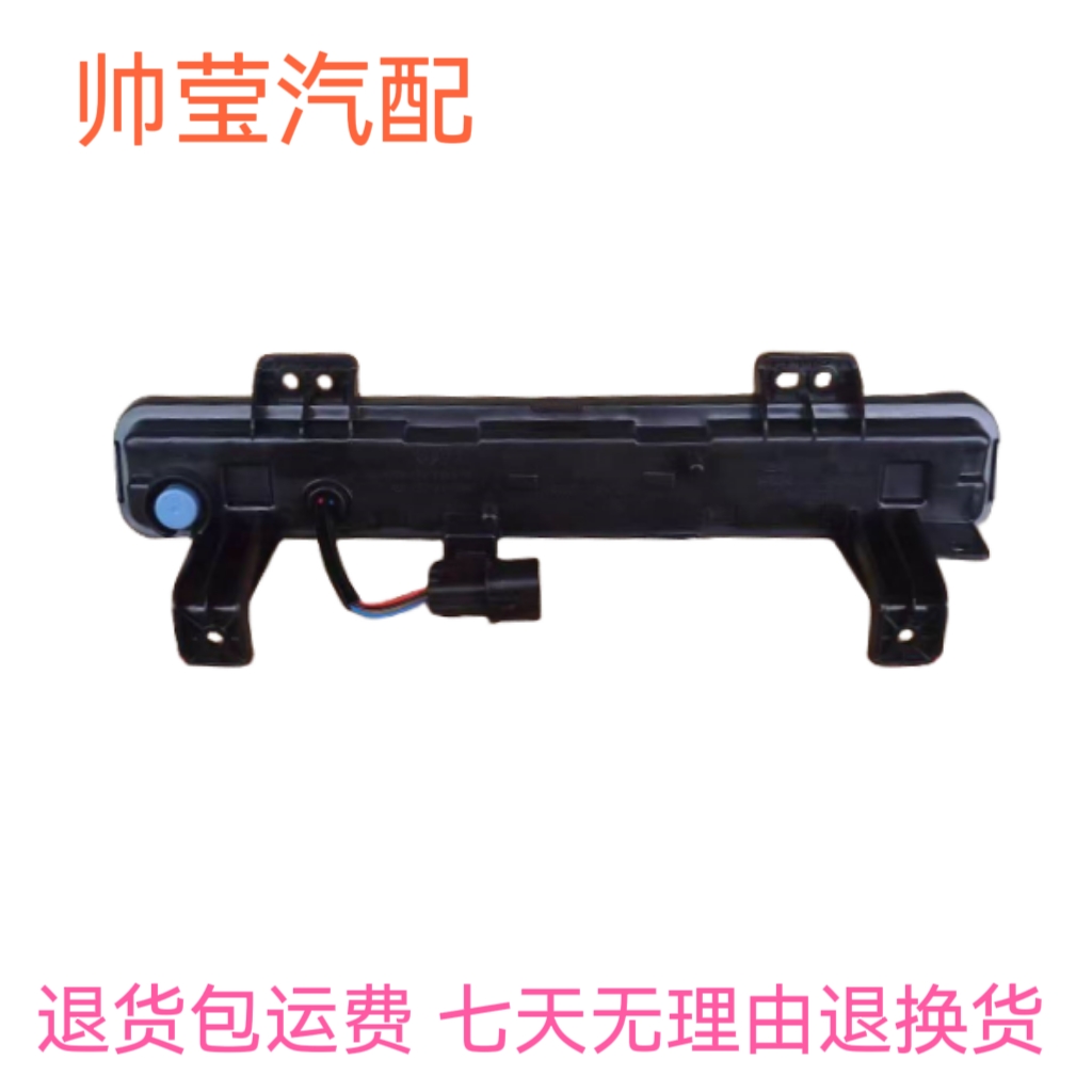 宝骏云朵和五菱星云哪个更适合我？