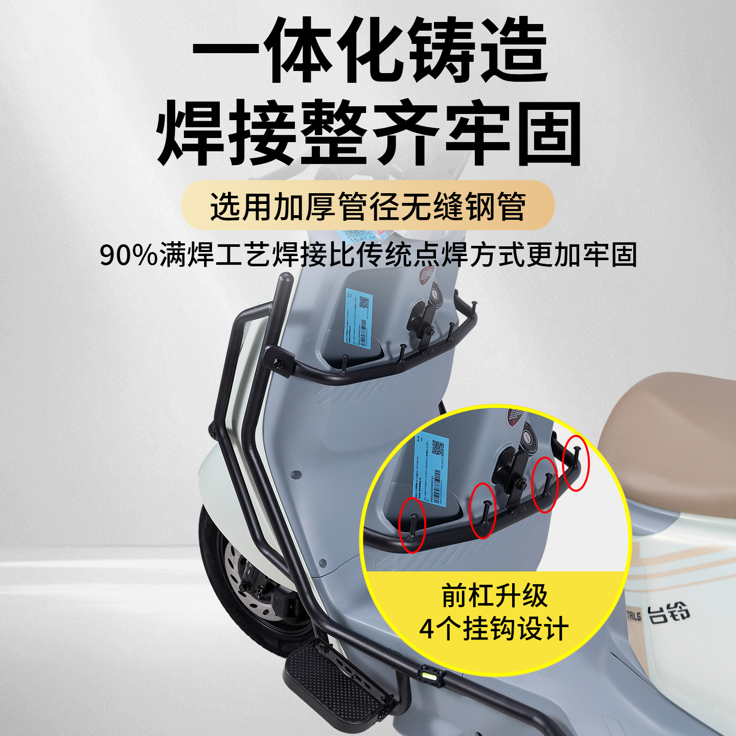 Jeep牧马人拖车钩改装：角斗士罗宾汉JL JK后护杠牵引尾挂，越野必备神器！