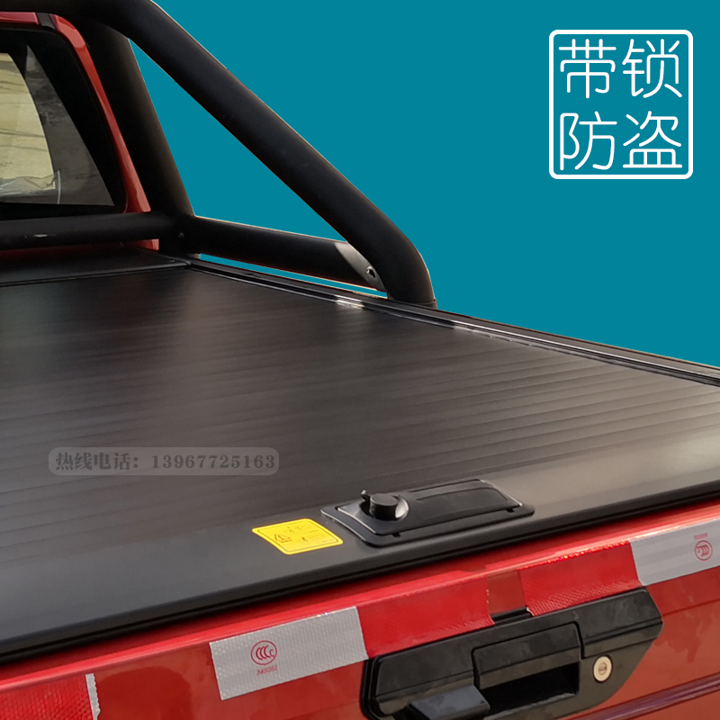 猛禽F150改装后备箱套件：解锁皮卡货箱新玩法，电动卷帘三折盖子大揭秘！