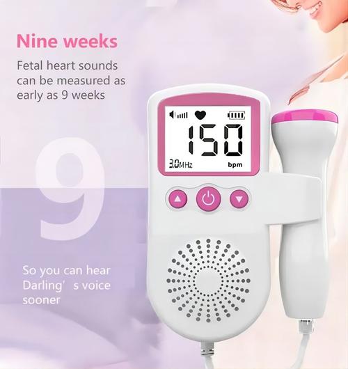 fetal heart tones during labor,Understanding Fetal Heart Tones During Labor