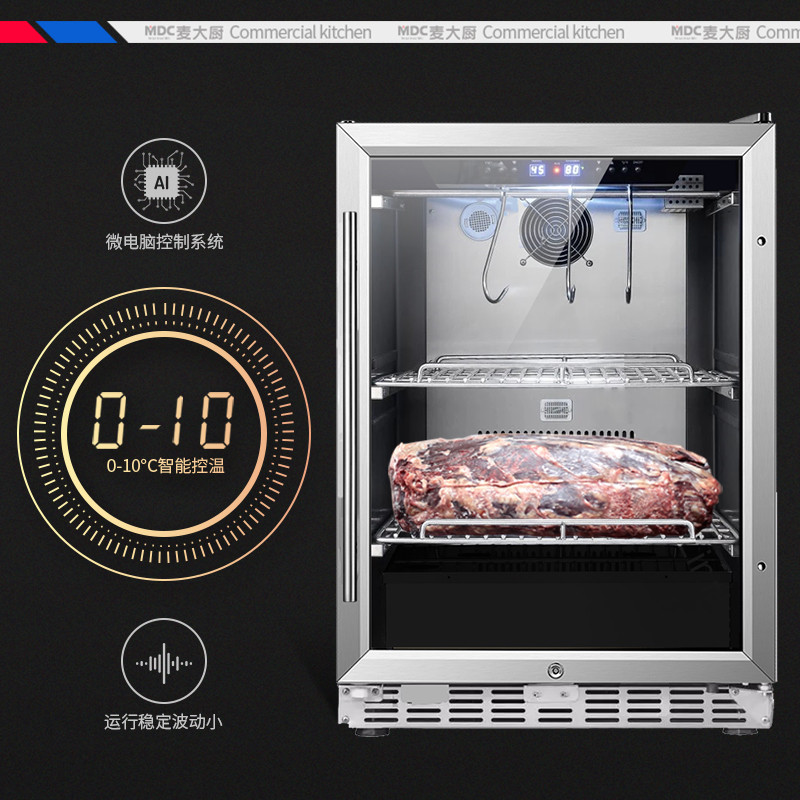牛肉熟成柜：解锁顶级牛排的秘密，让你在家也能享受米其林级美味！✨