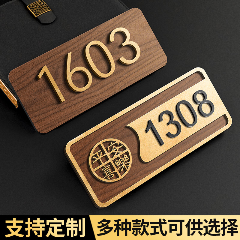 户外消防主题公园：创意消防文化，点亮安全意识