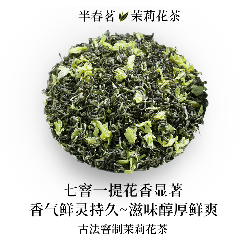 六安瓜片放了七八年，老茶客们：这可是压箱底的宝藏，绝绝子！