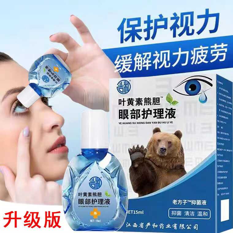 淘宝上有哪些知名的眼镜品牌？眼镜控必看