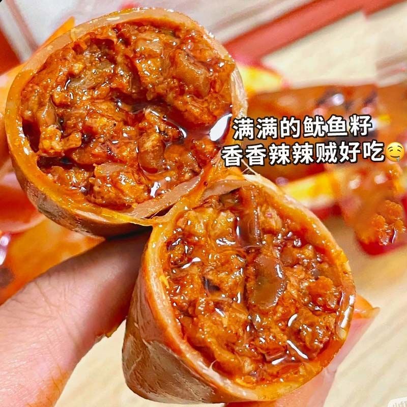 满籽墨鱼仔&amp;海兔子：揭开深海鲜味的秘密，探寻海鲜水产的新鲜奥秘！