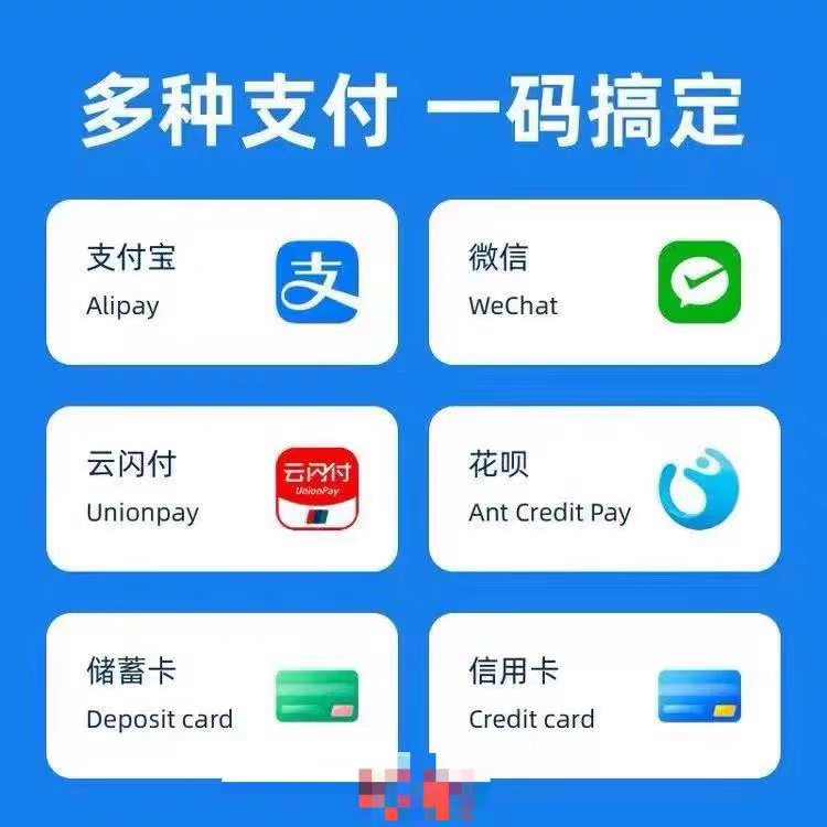 家人们！花呗额度券哪里能领？超实用攻略来啦！