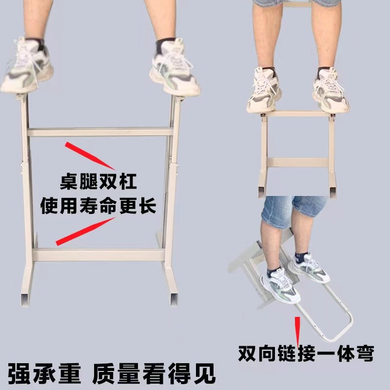 中小学生加厚课桌椅：学习利器，助力成长！