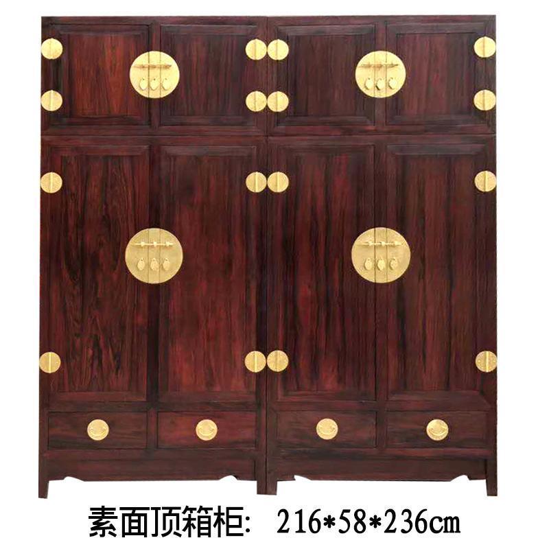 红木祥云顶箱柜：中式古典衣柜里的奢华艺术，卧室必备！
