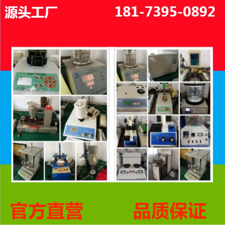 _PP PE POM 塑胶塑料除味神器，告别异味困扰，享受清新生活！_