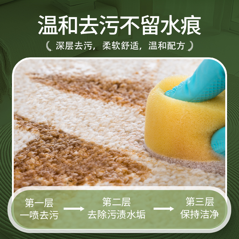 家居清洁大作战：布艺沙发清洗、真皮沙发保养、床垫清洗全攻略！