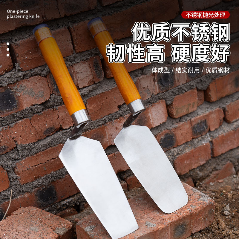甩灰神器：泥工瓦工的必备法宝，打造完美墙面的秘密武器！