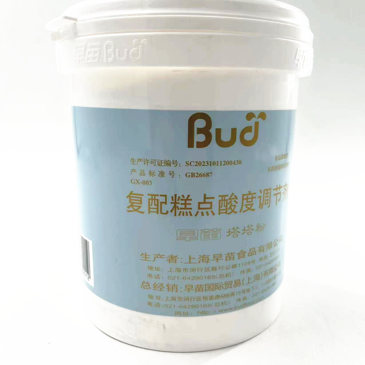 早苗塔塔粉1.35kg*12罐：烘焙达人的秘密武器，解锁糕点新境界！