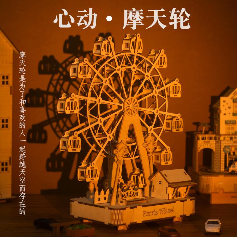 新年必备！摩天轮音乐盒积木摆件，打造梦幻立体旋转时光机✨