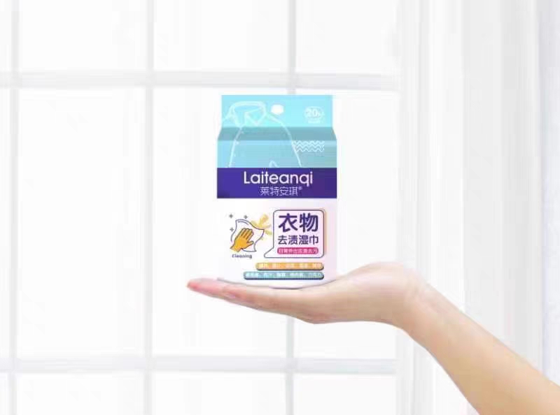 莱特安琪衣物去渍湿巾：解决油渍污渍的小奇迹，随身携带的清洁神器！