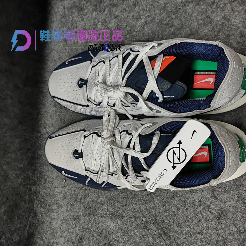 耐克 Nike Air Zoom G.T.Cut Cross：男子低帮篮球鞋，性能与潮流并存的王者！✨