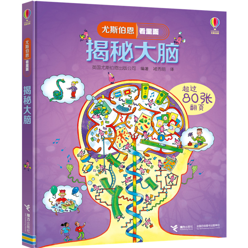 HTC手机为什么停产？背后真相大揭秘！