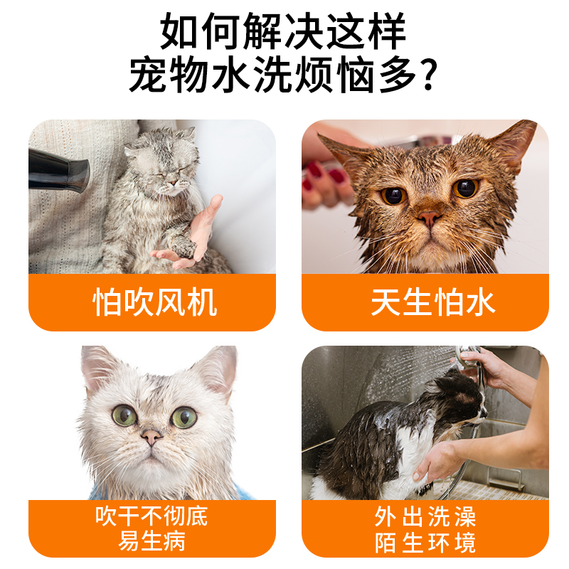 成长日记宠物免洗擦浴精华湿巾手套：宠物洗澡神器，轻松搞定毛孩子清洁难题！✨
