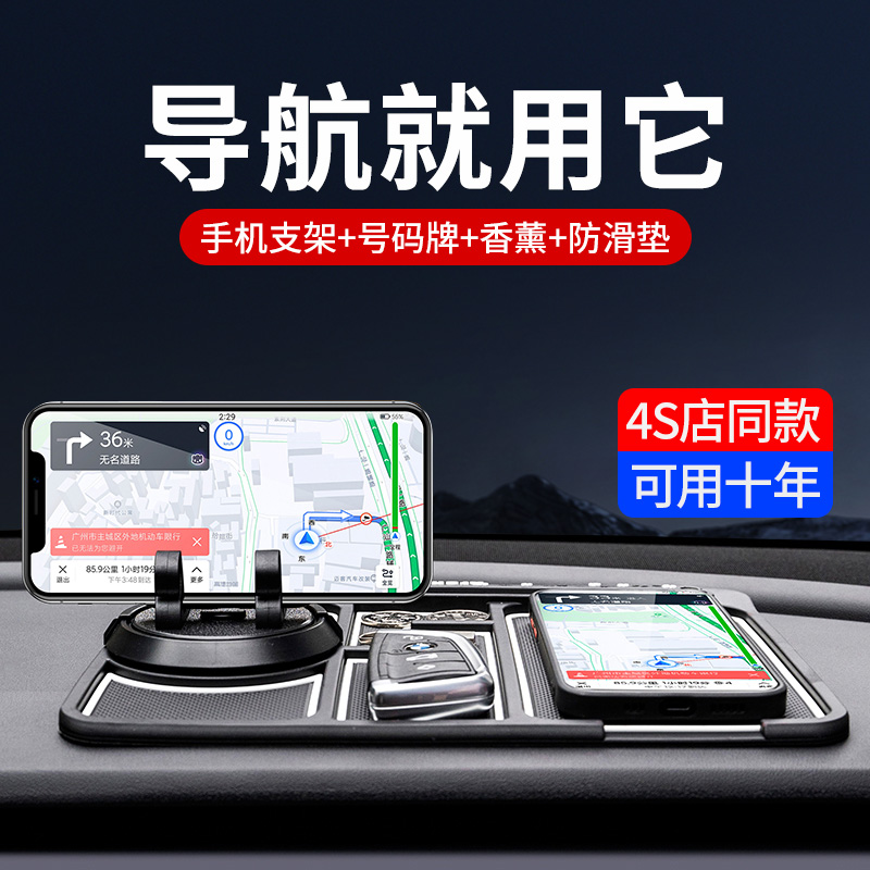 奔驰S450：豪华与性能的完美碰撞！