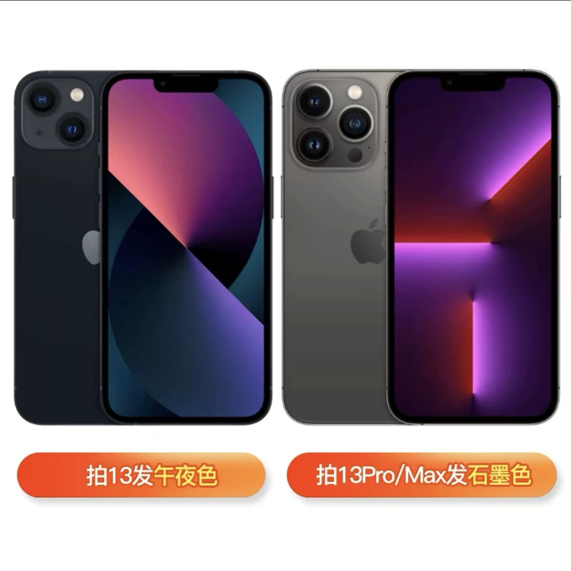 “查找我的iPhone”是啥意思？手机丢了别慌！