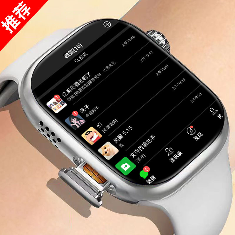 小米15买16G还是12G内存更划算？
