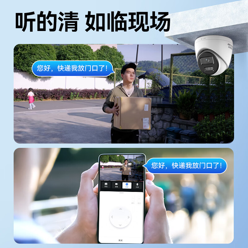 不锈钢防爆半球护罩，400万/800万高清监控，守护你的安全！️
