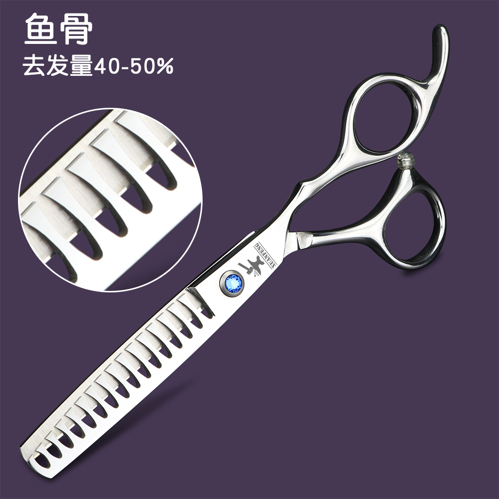 日本进口440C无痕牙剪，理发师必备神器，轻松剪出理想发型！‍♂️✨