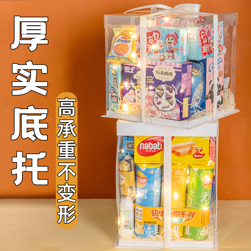 黄金花酒蛋糕生日套装：给TA一个奢华又甜蜜的生日惊喜！