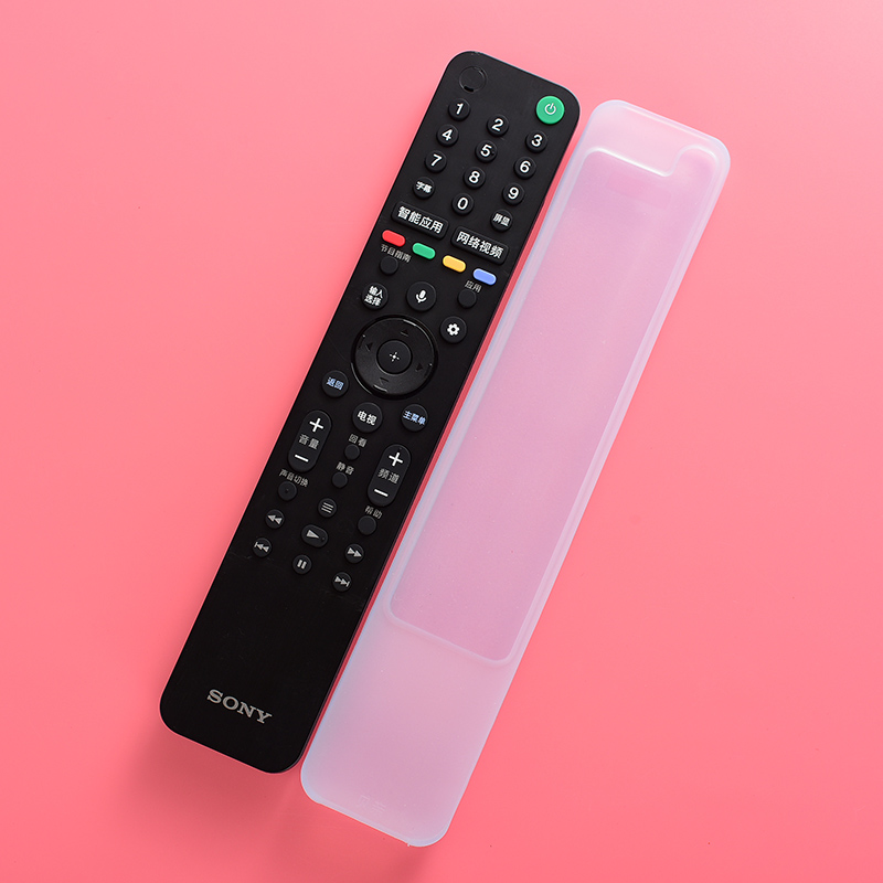 索尼电视遥控器保护套大揭秘：RMF-TX600C/600P/600U/600E/500U/E系列遥控器的守护神！