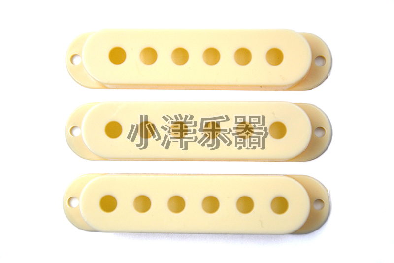 Musiclily ST电吉他单联线圈拾音器外壳盖罩子：Fender Squier吉他升级神器！