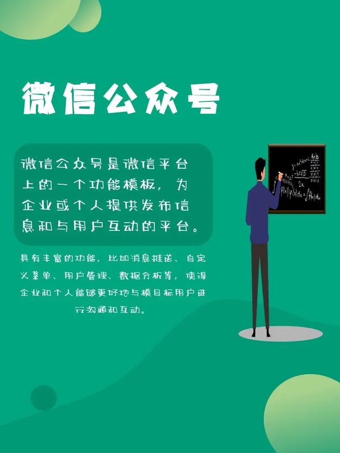 鸡毛飞上天电视剧全集观看免费,鸡毛飞上天电视剧全集免费观看指南