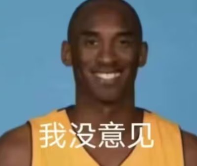 无人在意的角落，当了5年小透明的国行NS，静静地迎来了大结局