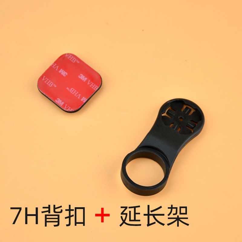TREK崔克Bontrager Blendr：自行车界的完美搭档，佳明码表支架新宠！‍♀️