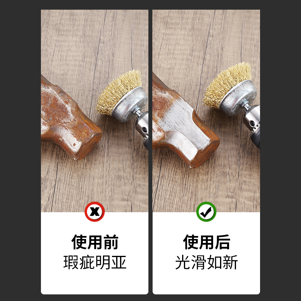 手电钻加长柄钢丝刷：管道除锈抛光神器，解锁钢管内孔打磨新技能！