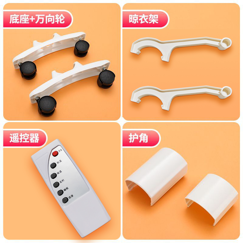 500W碳晶电暖器真的能取暖？煤改电神器实测！这波不冲亏麻了