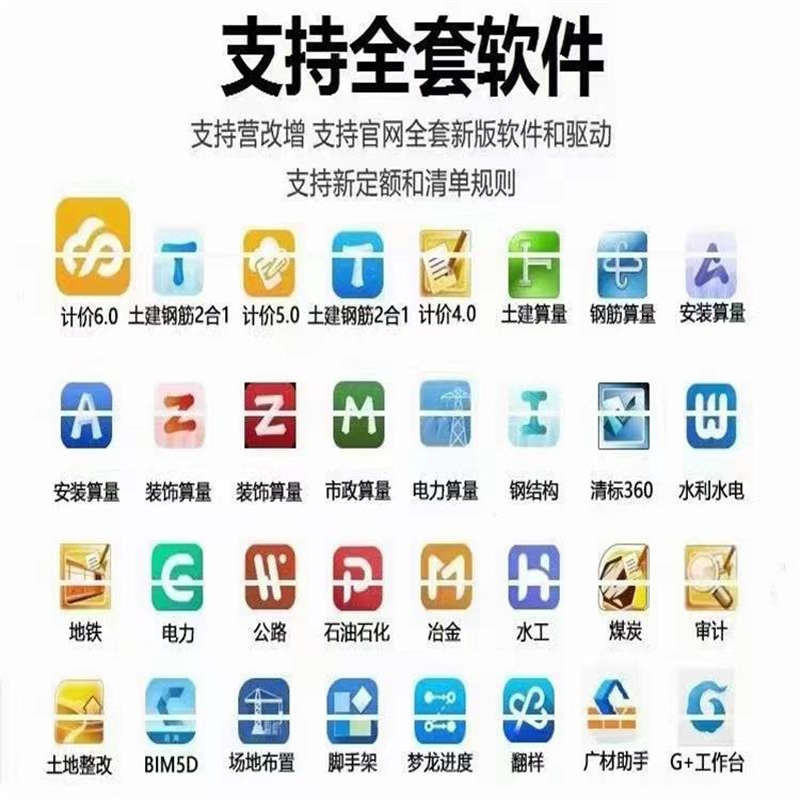 淘宝网首页登录怎么操作？新手必看！