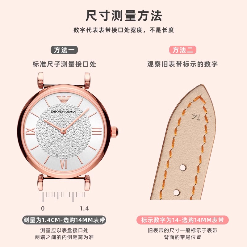 卡西欧和天梭哪个档次更高？