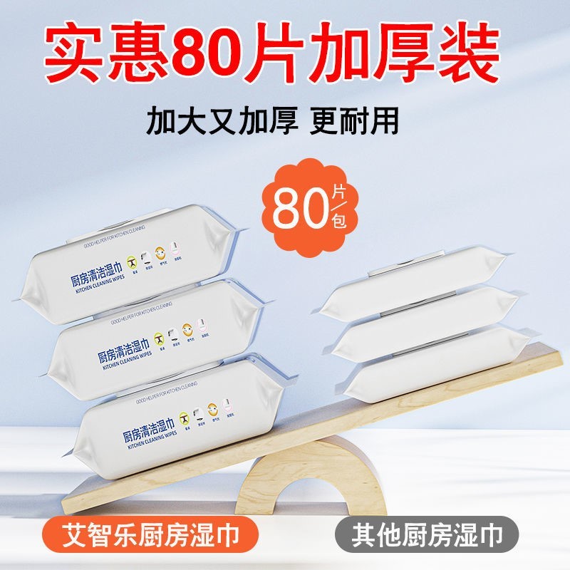 上海油烟机清洗服务：深度拆卸清洁祛油，抽吸力翻倍！